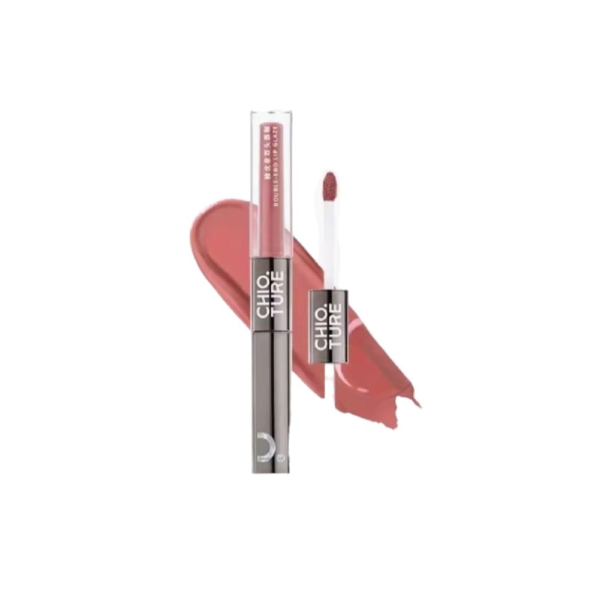 Double Headed Lip Glaze Mirror Lipstick S04