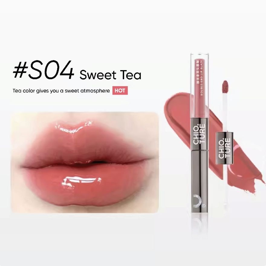 Double Headed Lip Glaze Mirror Lipstick S04