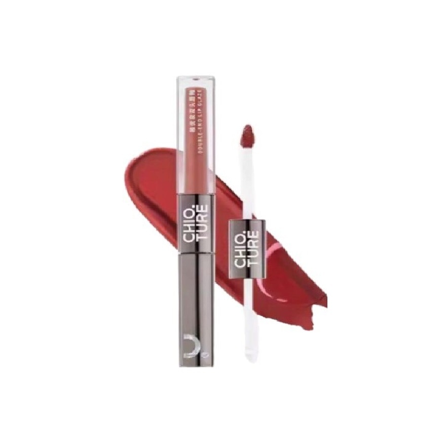 Double Headed Lip Glaze Mirror Lipstick G08