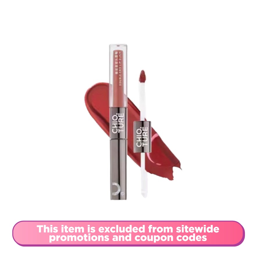 Double Headed Lip Glaze Mirror Lipstick G08