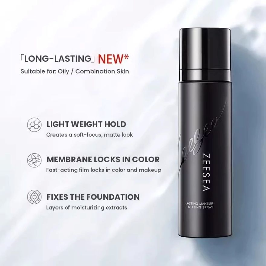 Makeup Setting Spray (100ml) Black