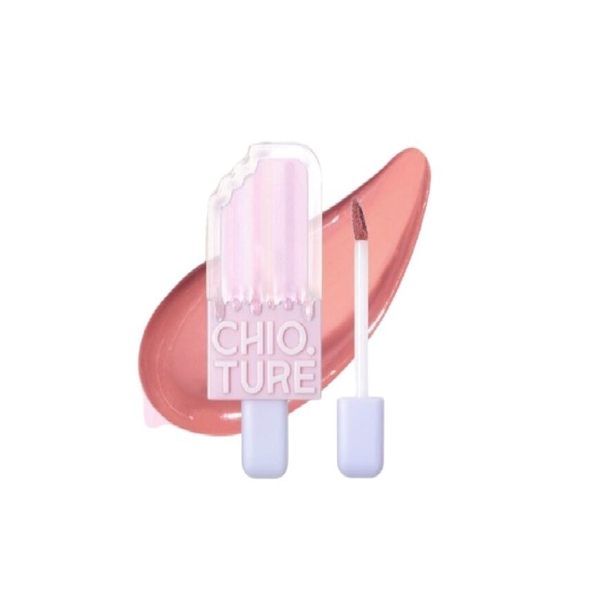 Ice Cream Lip Glaze Velvet Matte Lipstick D14