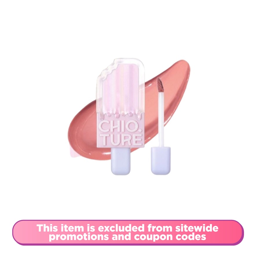 Ice Cream Lip Glaze Velvet Matte Lipstick D14