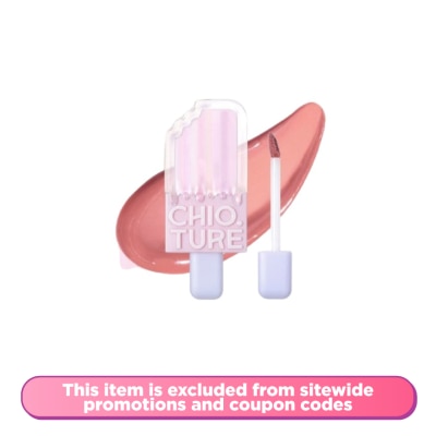 CHIOTURE Ice Cream Lip Glaze Velvet Matte Lipstick D14