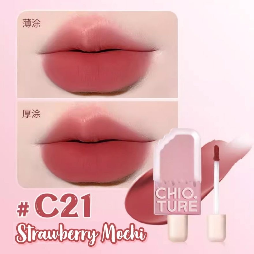 Ice Cream Lip Glaze Velvet Matte Lipstick C21