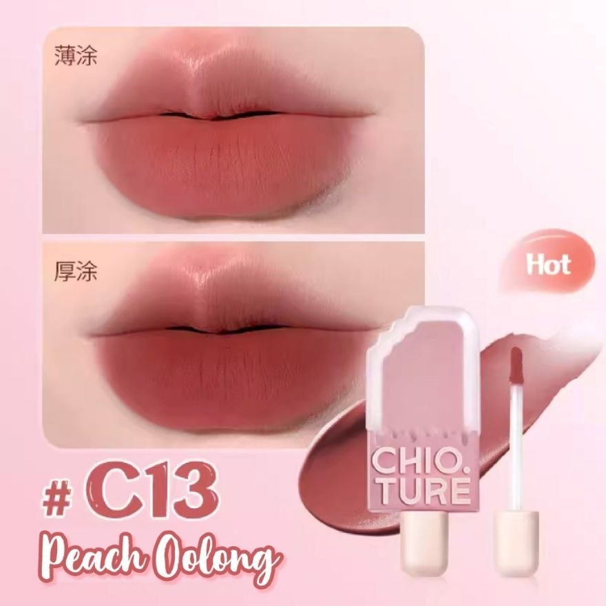 Ice Cream Lip Glaze Velvet Matte Lipstick C13