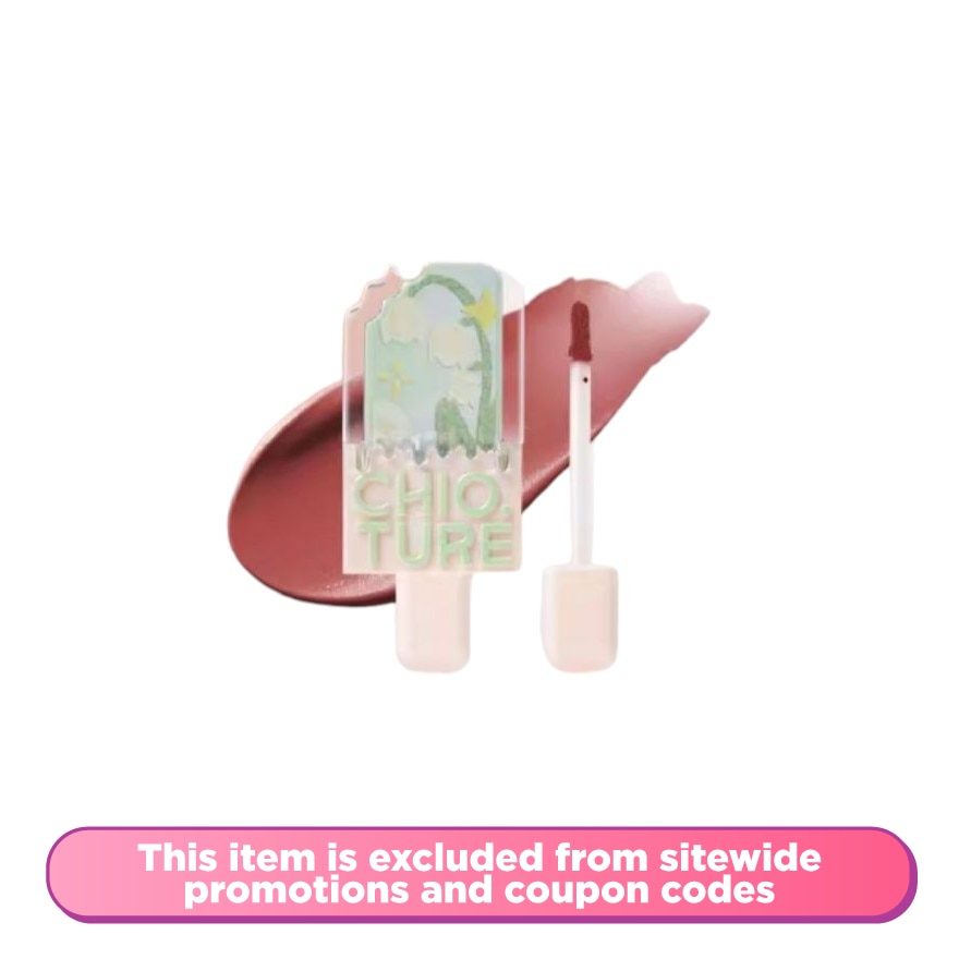Ice Cream Lip Glaze Velvet Matte Lipstick C22