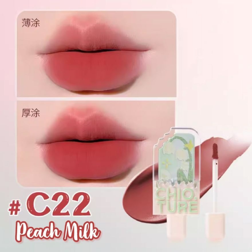 Ice Cream Lip Glaze Velvet Matte Lipstick C22 image