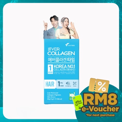 EVER COLLAGEN Collagen Hair Cranberry Flavored 3g x 10s