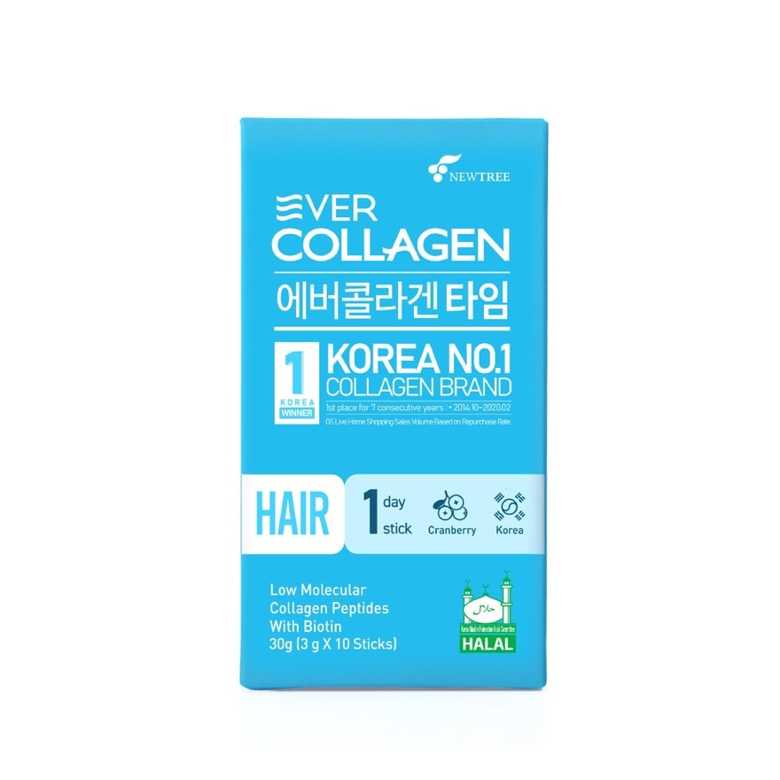 Collagen Hair Cranberry Flavored 3g x 10s