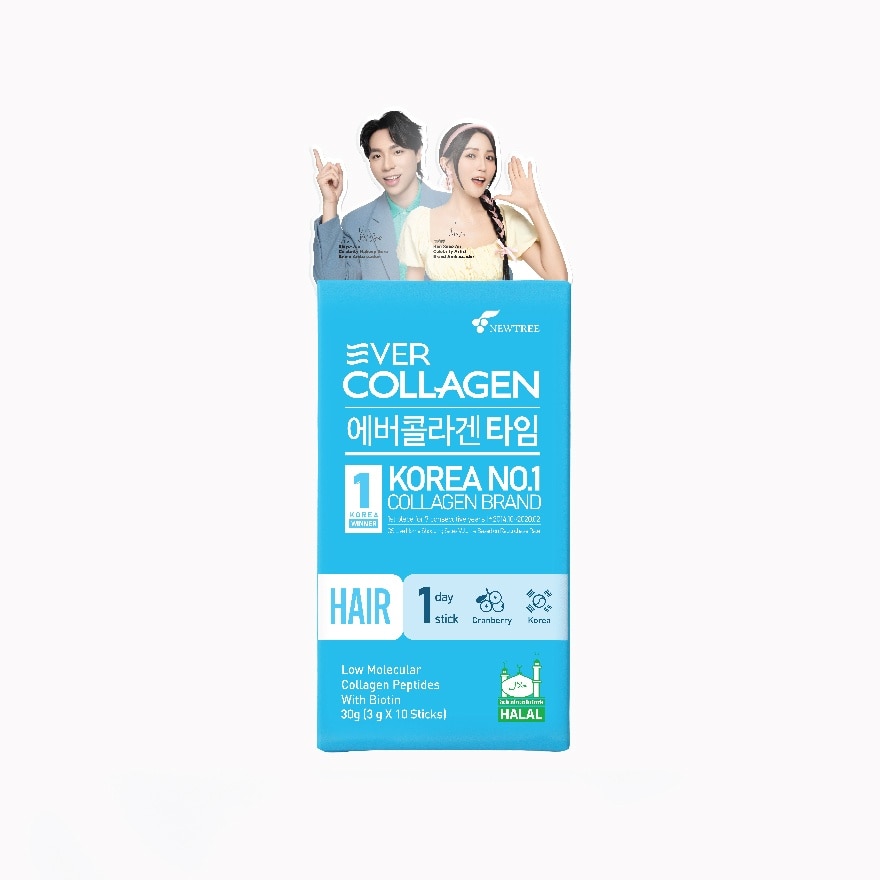 Collagen Hair Cranberry Flavored 3g x 10s