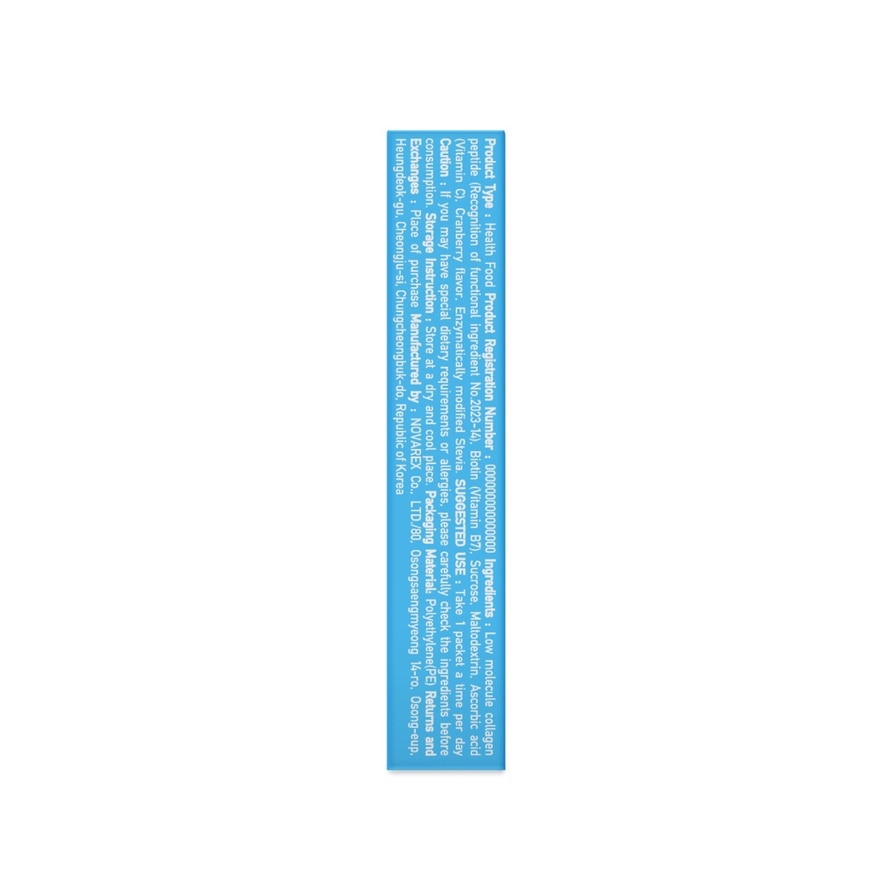 Collagen Hair Cranberry Flavored 3g x 10s