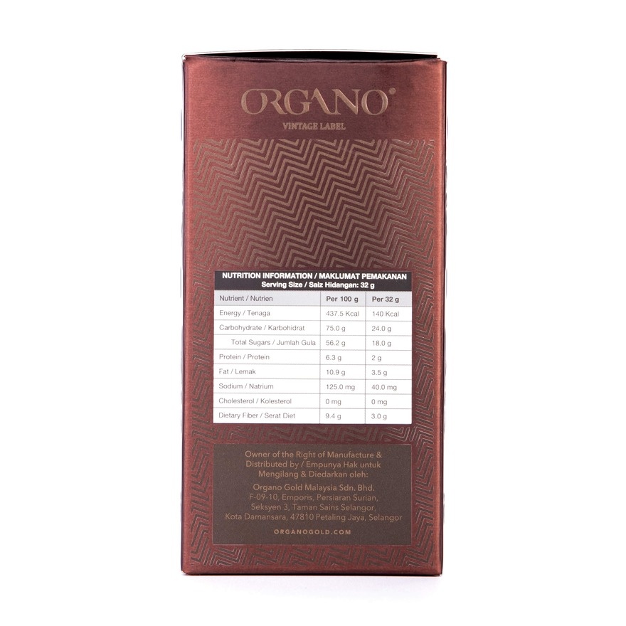 Gourmet Hot Cocoa 32g x 6 sachets image