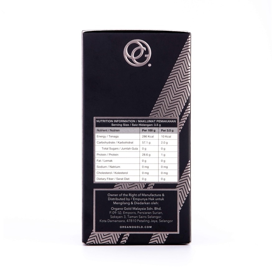 Gourmet Black Coffee 3.5g x 12 sachets