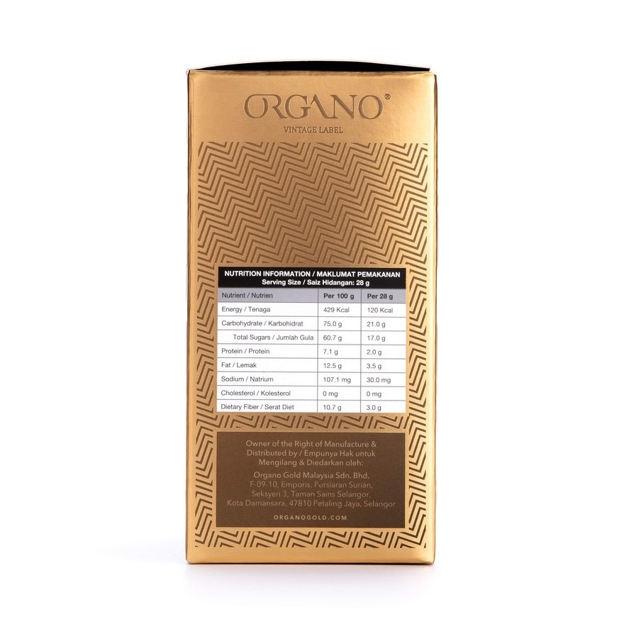 Gourmet Cafe Mocha 28g x 6 sachets