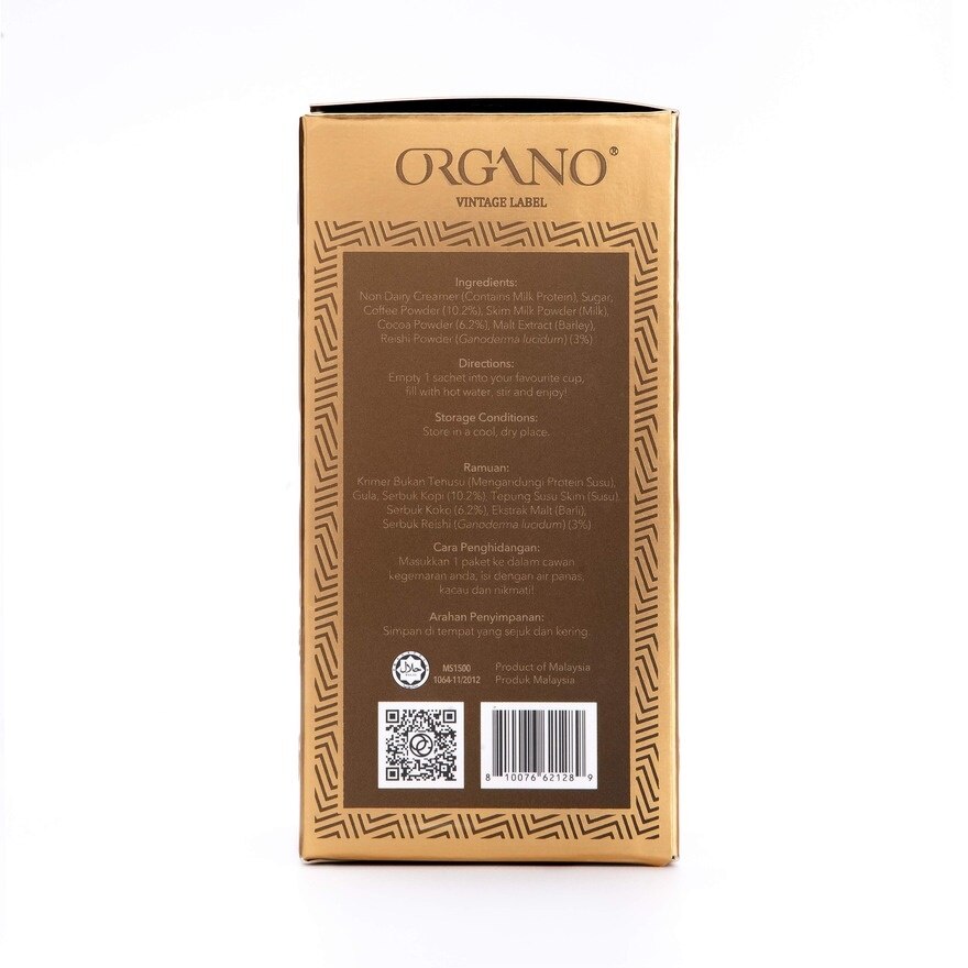 Gourmet Cafe Mocha 28g x 6 sachets