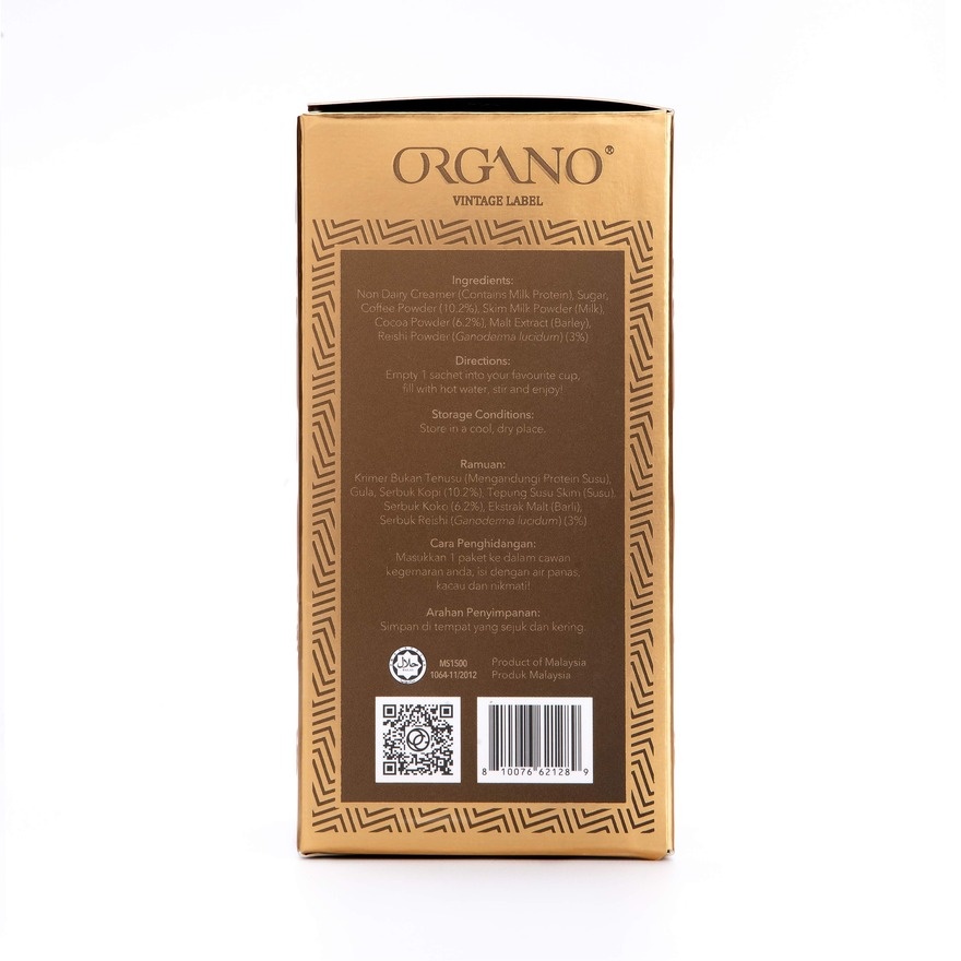 Gourmet Cafe Mocha 28g x 6 sachets
