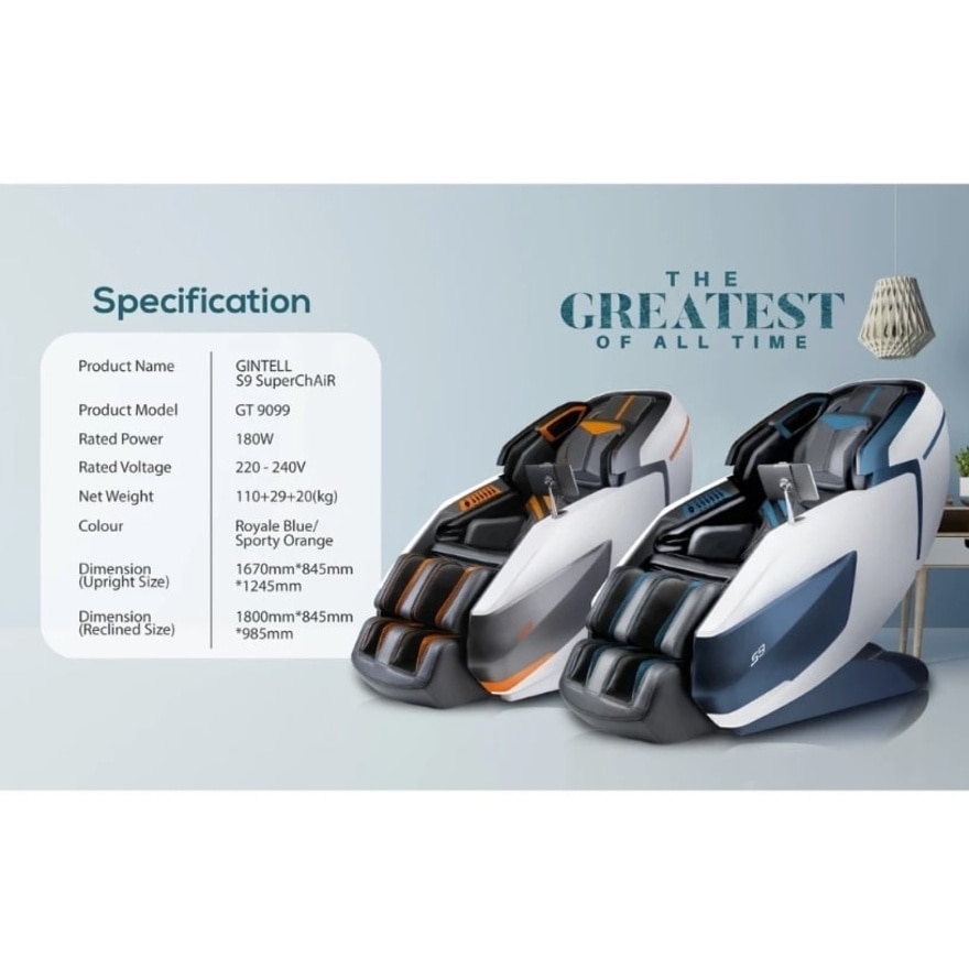 S9 SuperChair Massage Chair GT9099