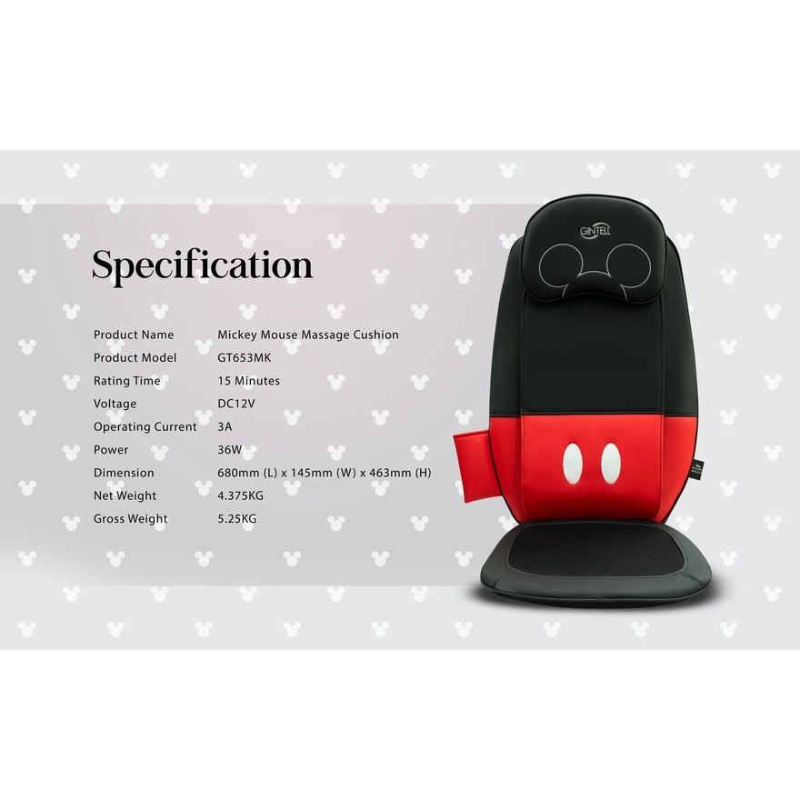 Mickey Mouse Massage Cushion