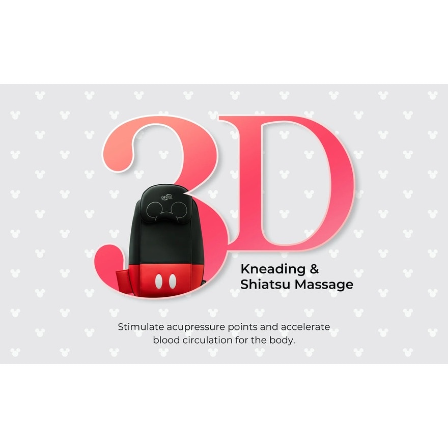 Mickey Mouse Massage Cushion