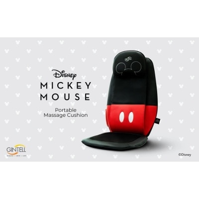 GINTELL Mickey Mouse Massage Cushion