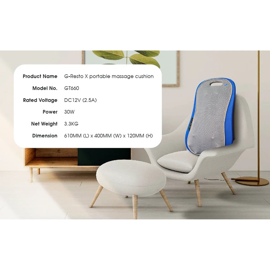 G Resto X Massage Cushion GT660NB