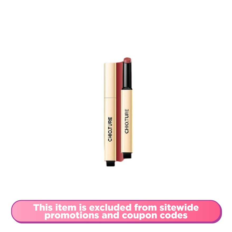 Solid Lip Gloss Small Gold Tube Lipstick L300