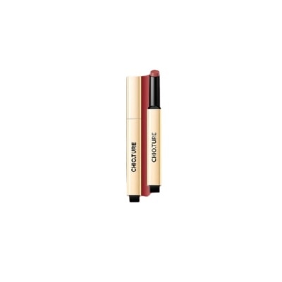 CHIOTURE Solid Lip Gloss Small Gold Tube Lipstick L300