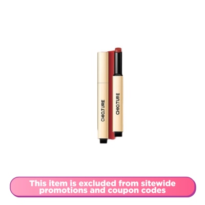 CHIOTURE Solid Lip Gloss Small Gold Tube Lipstick L104