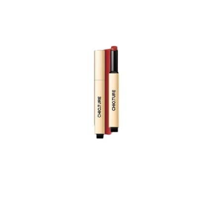 CHIOTURE Solid Lip Gloss Small Gold Tube Lipstick L104