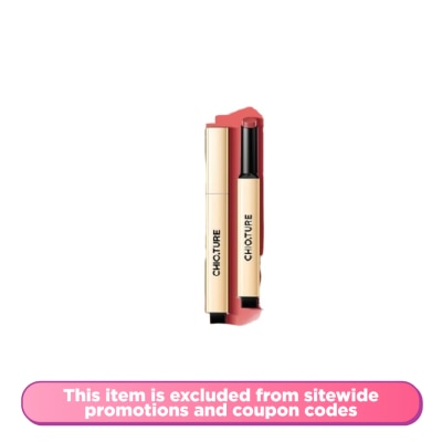 CHIOTURE Solid Lip Gloss Small Gold Tube Lipstick L103