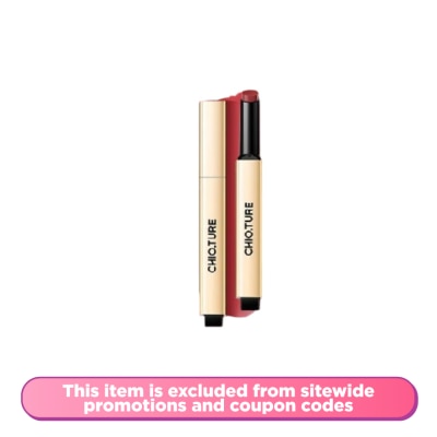 CHIOTURE Solid Lip Gloss Small Gold Tube Lipstick L102