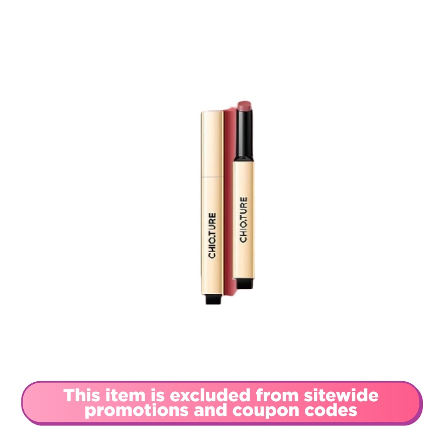 Solid Lip Gloss Small Gold Tube Lipstick L105