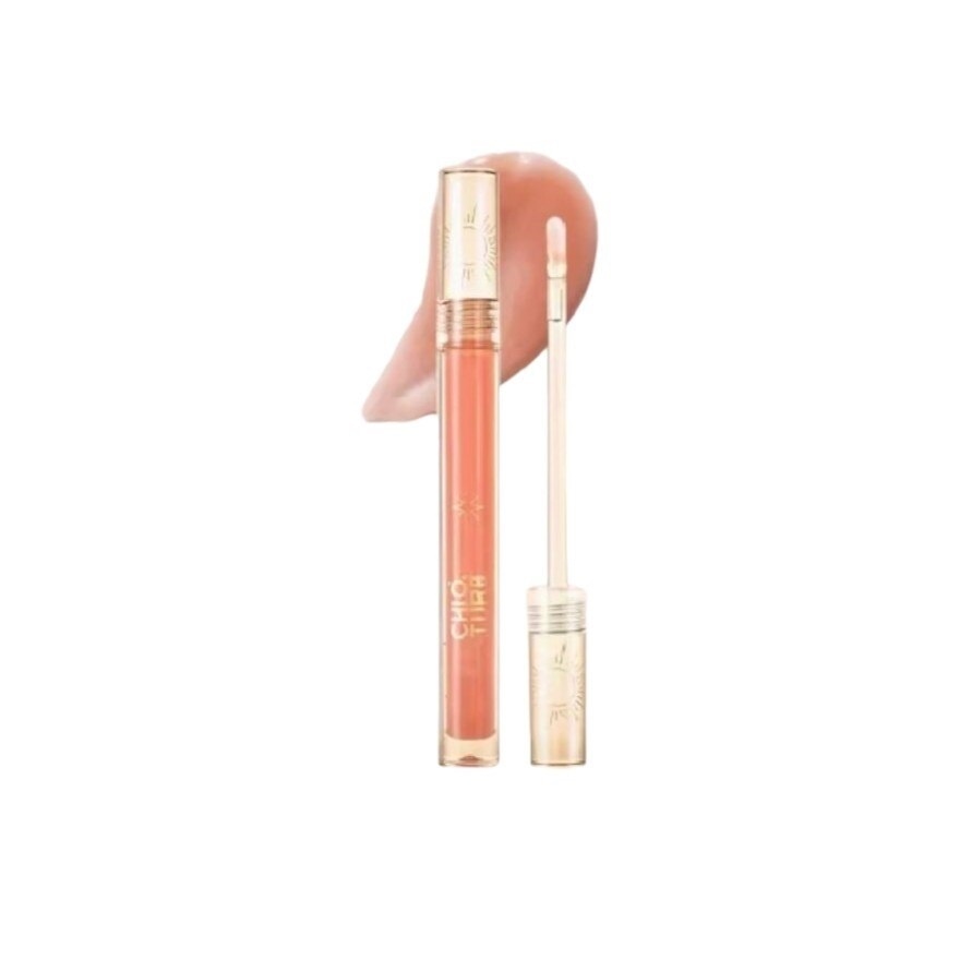 Moisturizing Lip Oil Hydrating Night Care Lip Mask 02 Morning Coffee