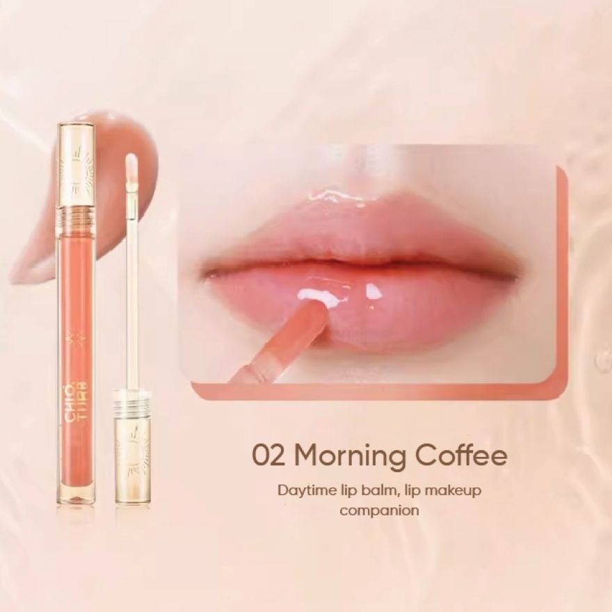 Moisturizing Lip Oil Hydrating Night Care Lip Mask 02 Morning Coffee