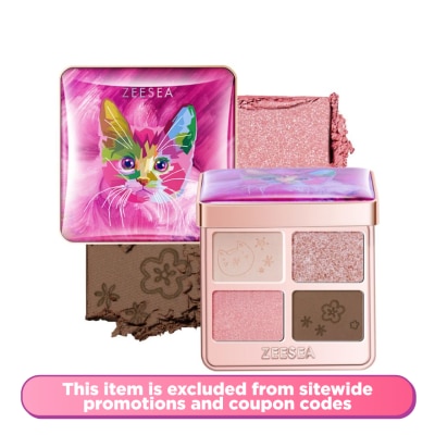 ZEESEA Tipsy Kitty Eyeshadow Quad 02 Rose