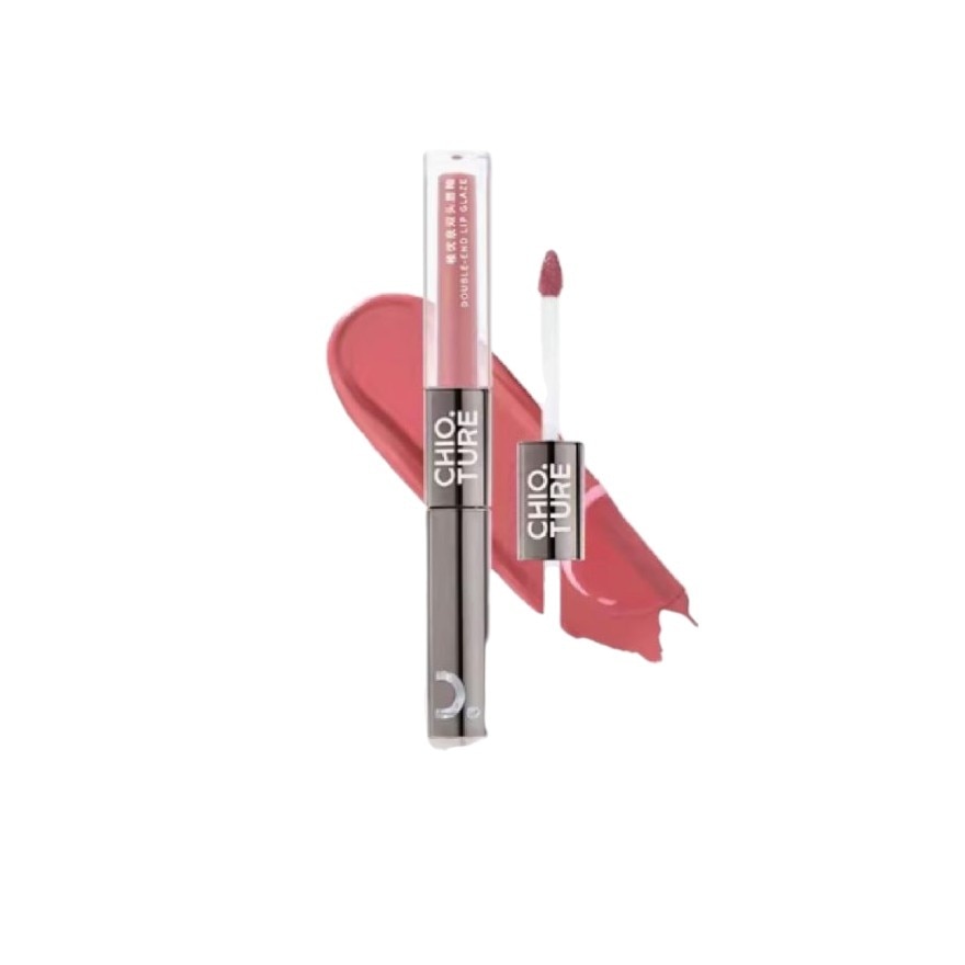Double Headed Lip Glaze Mirror Lipstick G06