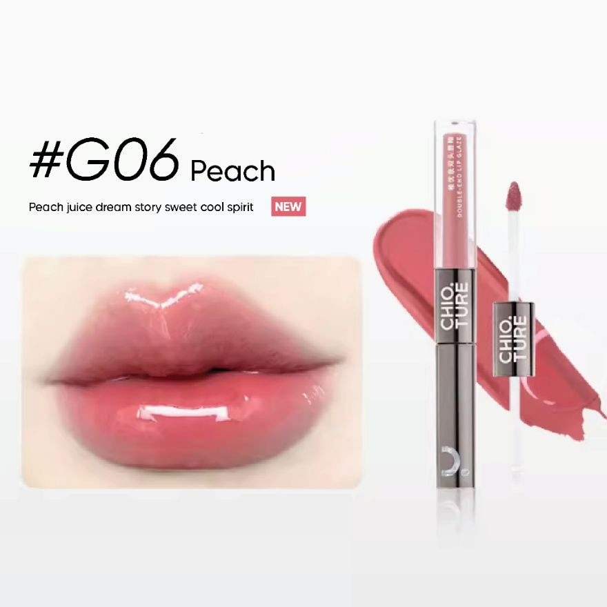 Double Headed Lip Glaze Mirror Lipstick G06