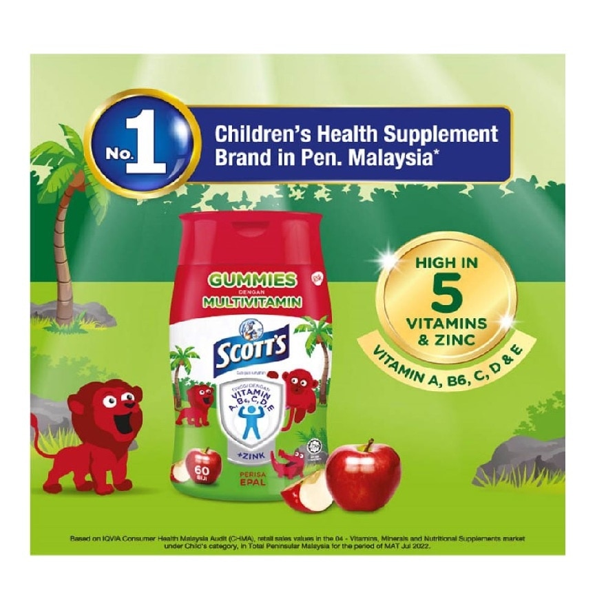 Vitamin C Pastilles Orange 50s Kids & DHA Omega 3 Gummies Assorted & Multivitamin Gummies Apple 60s