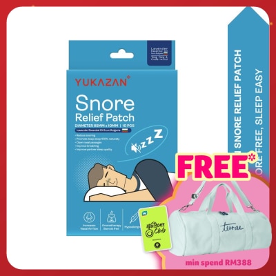 YUKA ZAN Snore Relief Patch (Lavender Essential Oil) 10'S