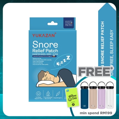 YUKA ZAN Snore Relief Patch (Lavender Essential Oil) 10'S