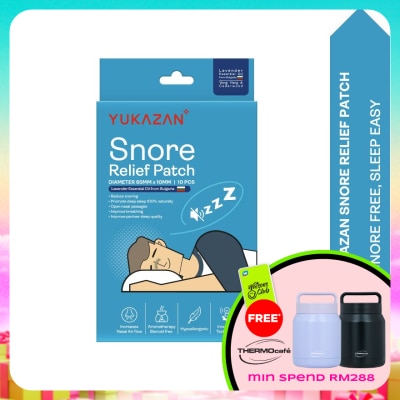 YUKA ZAN - Snore Relief Patch (Lavender Essential Oil) 10'S