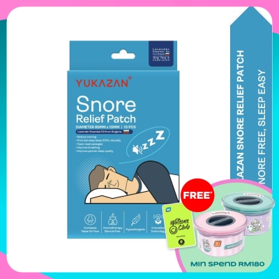 YUKA ZAN Snore Relief Patch (Lavender Essential Oil) 10'S