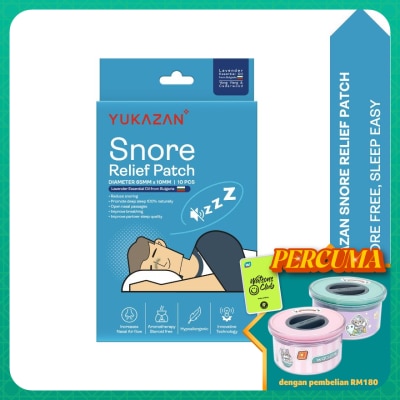 YUKA ZAN Snore Relief Patch (Lavender Essential Oil) 10'S