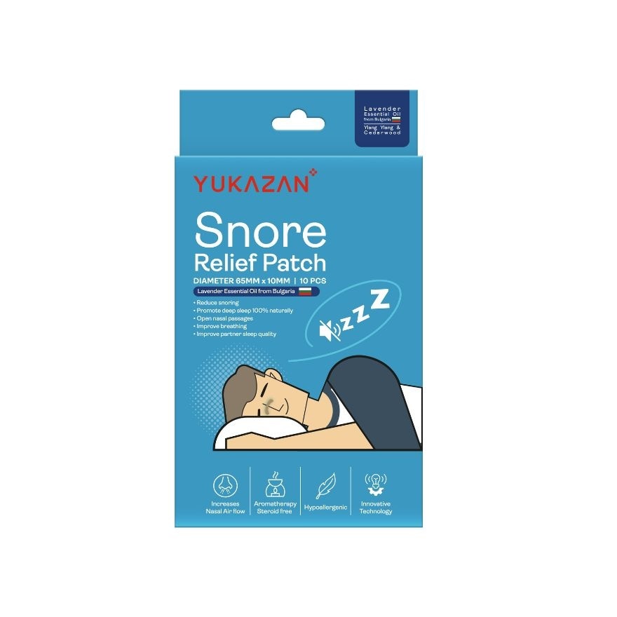 Snore Relief Patch (Lavender Essential Oil) 10'S