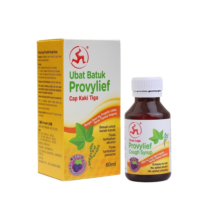 Provylief Cough Syrup 120ml