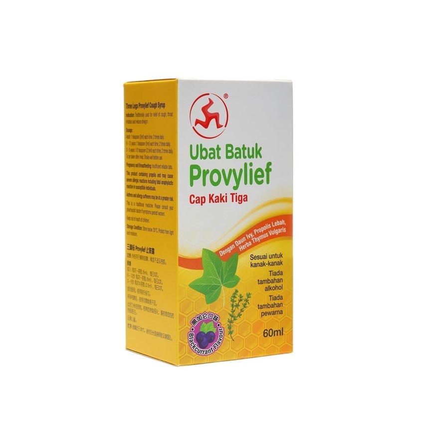 Provylief Cough Syrup 120ml