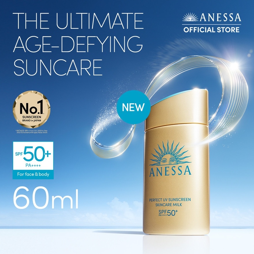 Perfect UV Sunscreen Skincare Milk 60ml Twin Pack