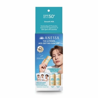 ANESSA Perfect UV Sunscreen Skincare Milk 60ml Twin Pack
