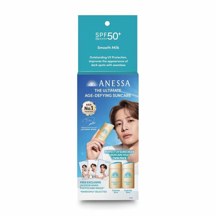 Perfect UV Sunscreen Skincare Milk 60ml Twin Pack